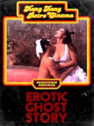 Erotic Ghost Story 1990