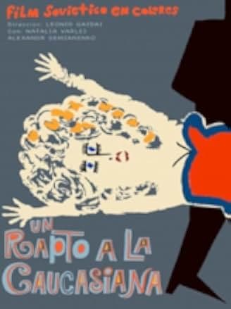 Kavkazskaya plennitsa, ili Novye priklyucheniya Shurika 1967
