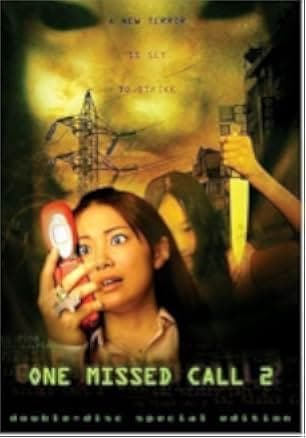 One Missed Call 2 2005