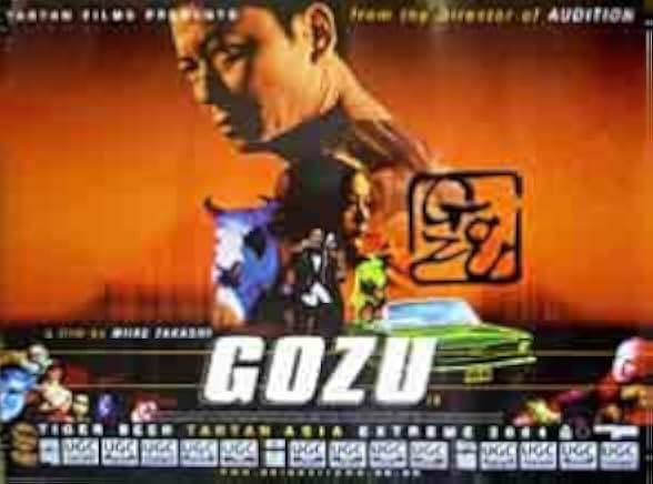 Gozu 2004