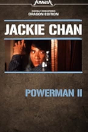 Powerman II 1985