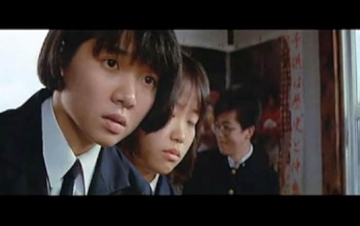 Tora-san's Island Encounter 1985