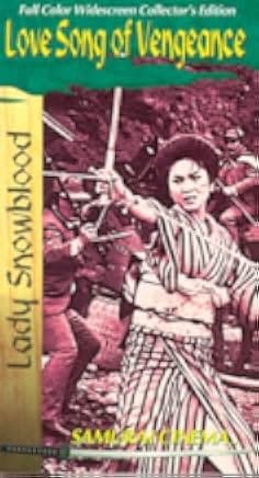 Lady Snowblood 2: Love Song of Vengeance 1974