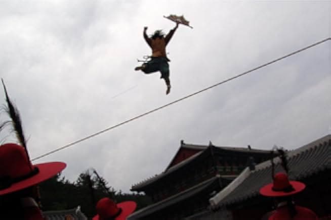 Wang-ui namja 2005