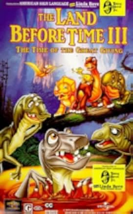 The Land Before Time III: The Time of the Great Giving 1995