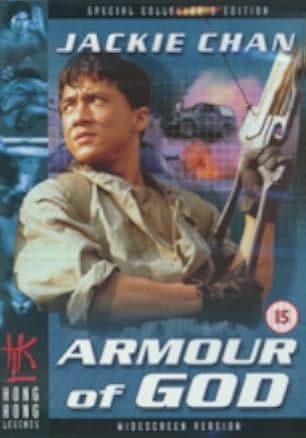 Armour of God 1986
