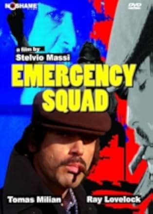 Emergency Squad 1974