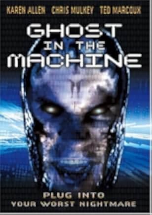 Ghost in the Machine 1993