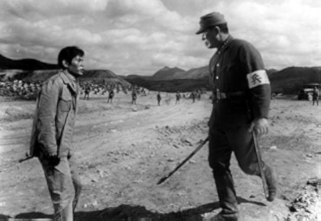 The Human Condition I: No Greater Love 1959
