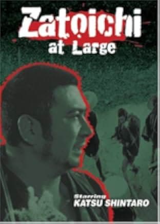 Zatoichi at Large 1973