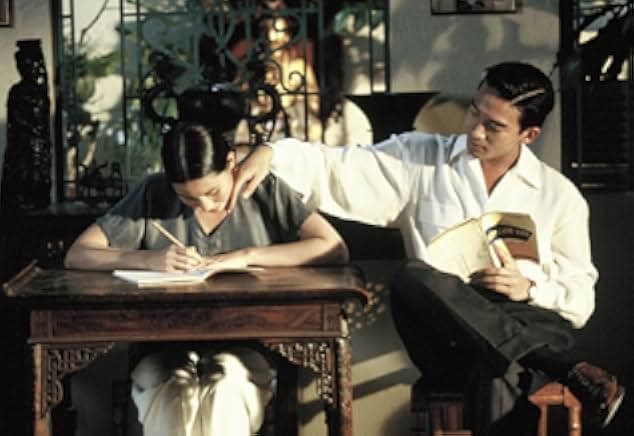 The Scent of Green Papaya 1993