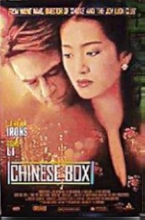 Chinese Box 1997