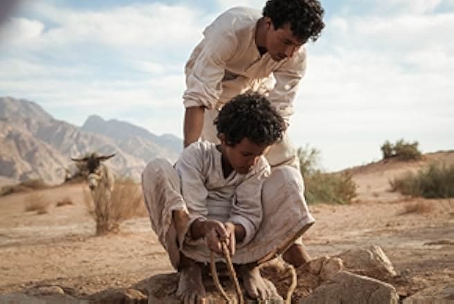Theeb 2014