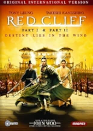 Red Cliff II 2009