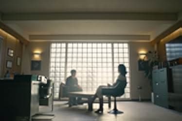 Black Mirror: Bandersnatch 2018