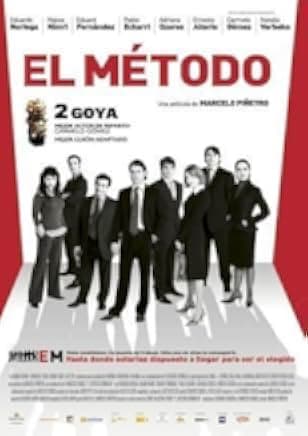 The Method 2005