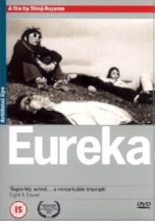 Eureka 2000