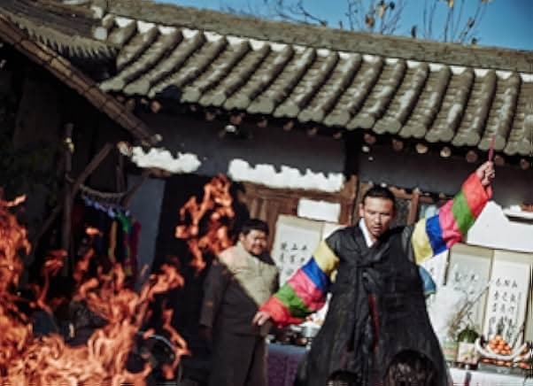 The Wailing 2016