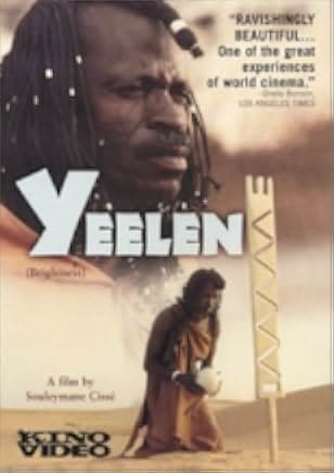 Yeelen 1987