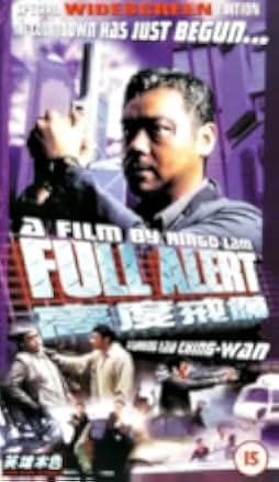 Full Alert 1997