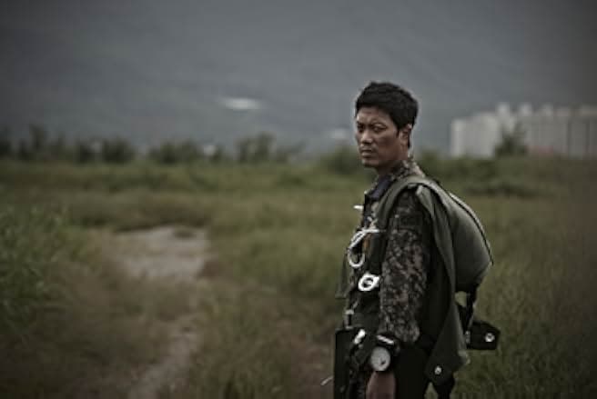 The Suspect 2013