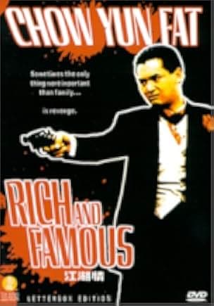 Rich and Famous 1987