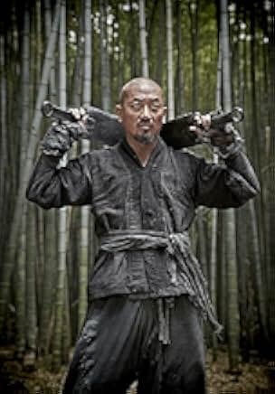 Kundo: Age of the Rampant 2014