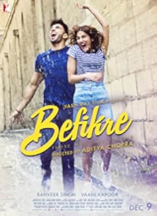Befikre 2016