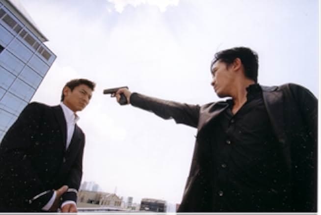 Infernal Affairs 2002