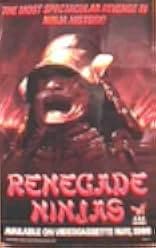 Sanada Yukimura no bouryaku 1979