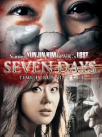 Seven Days 2007