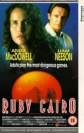 Deception 1992