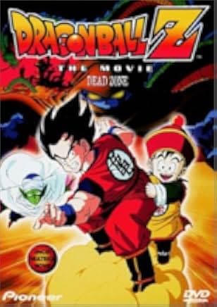 Dragon Ball Z: The Movie - Dead Zone 1989