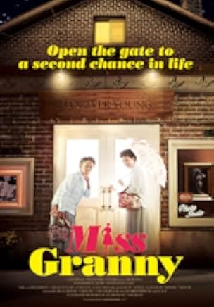 Soo-sang-han geun-yeo 2014