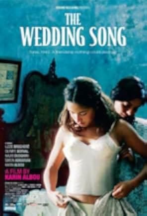 The Wedding Song 2008