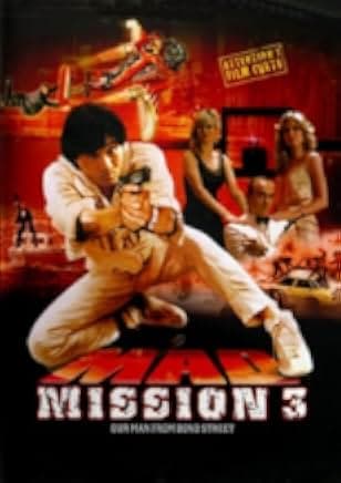 Mad Mission 3: Our Man from Bond Street 1984