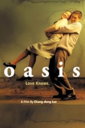 Oasis 2002