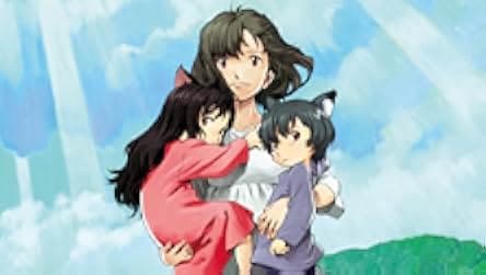 Wolf Children 2012