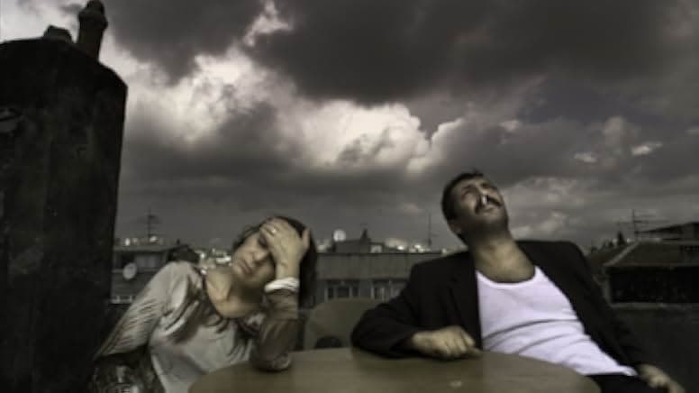 Three Monkeys 2008