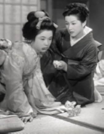 A Geisha 1978