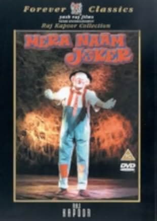 My Name Is Joker 1970