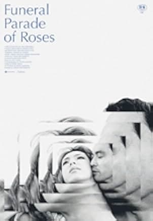 Funeral Parade of Roses 1969