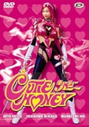 Cutie Honey: Live Action 2004