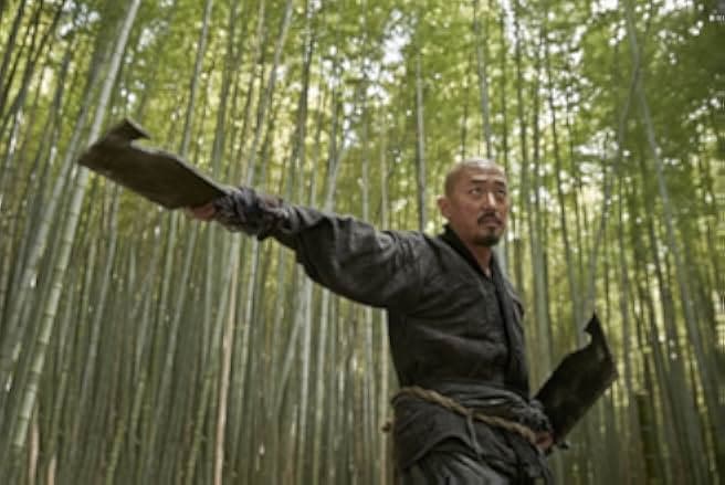 Kundo: Age of the Rampant 2014