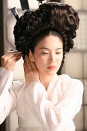 Hwang Jin Yi 2007