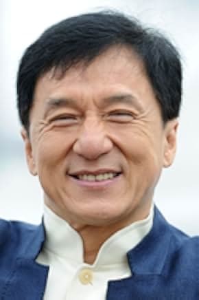 Skiptrace 2016