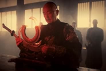 The Guillotines 2012