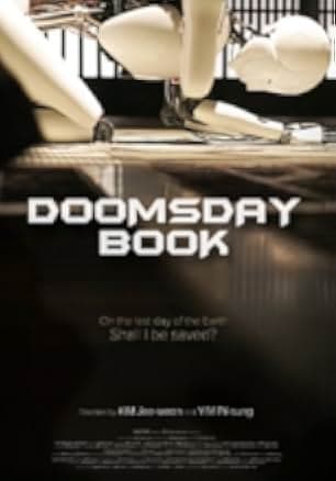 Doomsday Book 2012