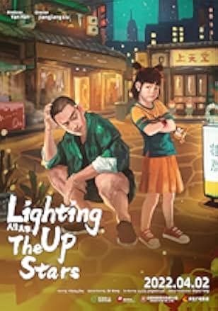 Lighting up the Stars 2022