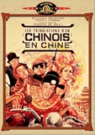 Les tribulations d'un Chinois en Chine 1965